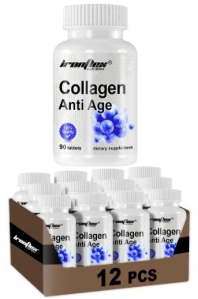 COLLAGEN ANTI AGEN
90 COMPRIMES
CARTON DE 12